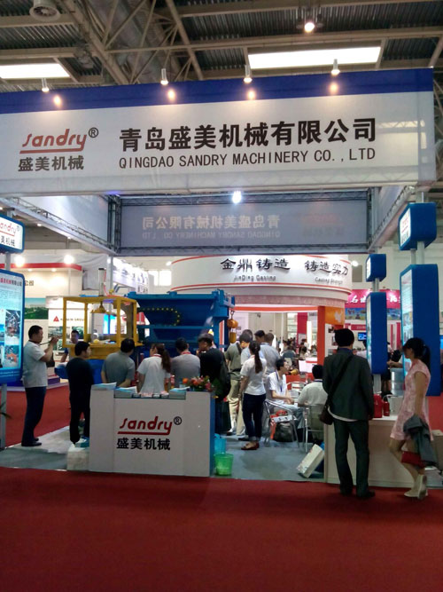 CA88参展