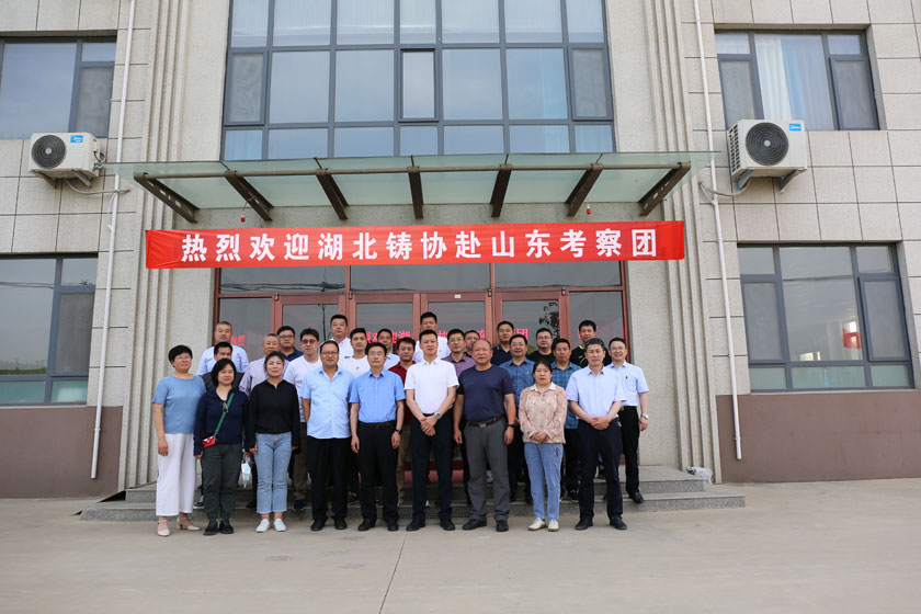 首页| CA88集团中国唯一官方网站