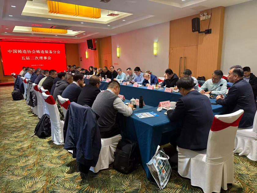 首页| CA88集团中国唯一官方网站
