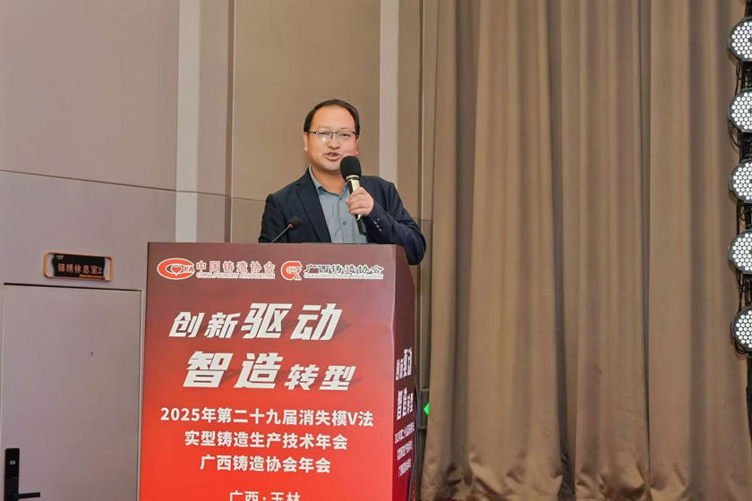 首页| CA88集团中国唯一官方网站