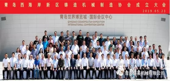 首页| CA88集团中国唯一官方网站