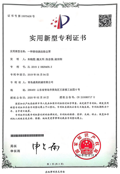 首页| CA88集团中国唯一官方网站