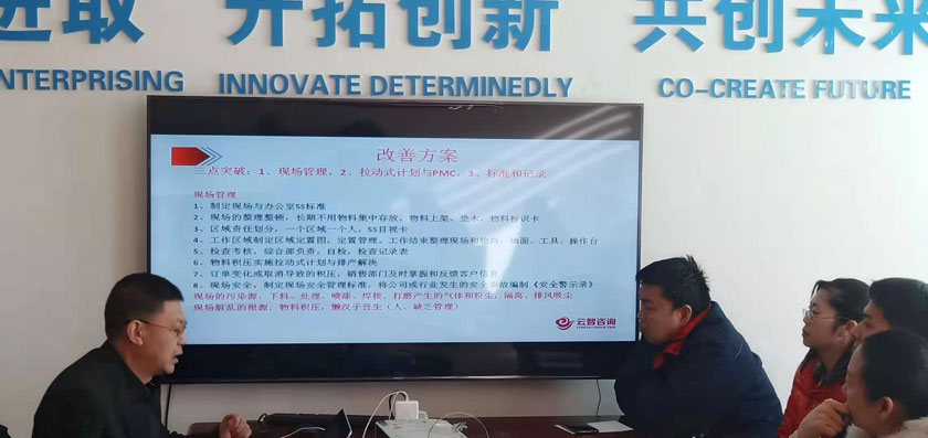 首页| CA88集团中国唯一官方网站